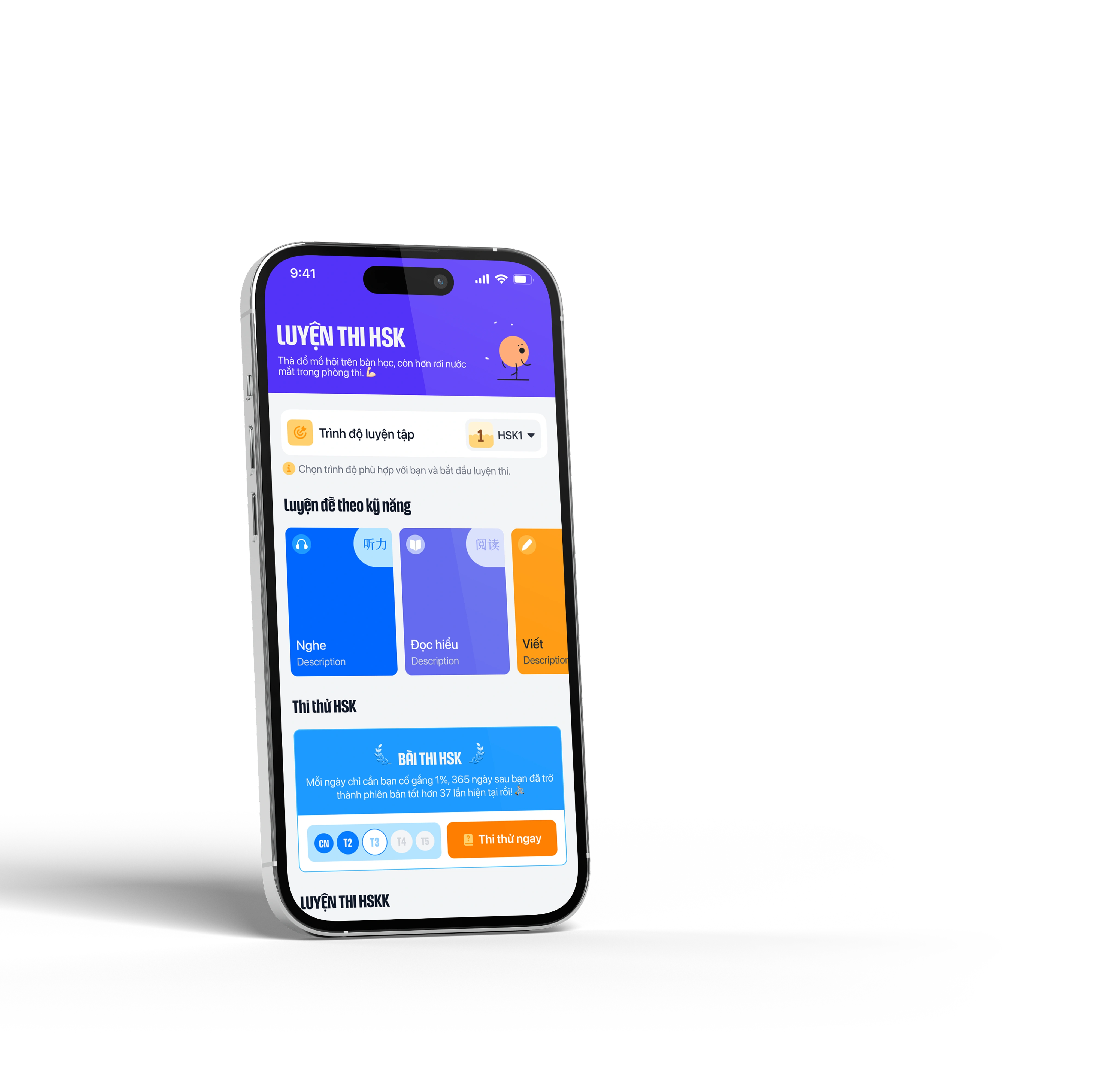 Trùm Chinese app interface showing learning features